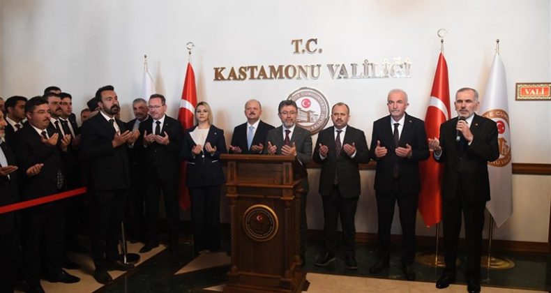 Kurban Bayramı Bayramlaşma Programında Bürokrasi ve Halk buluştu