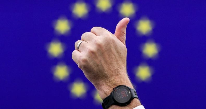 AB’de bir ilk: 1,5 milyar euro bütçeli ilk savunma programı onaylandı