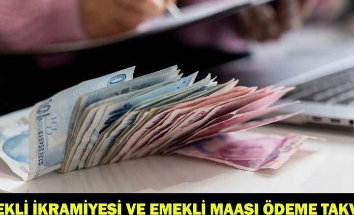 EMEKLİ BAYRAM İKRAMİYESİ VE EMEKLİ MAAŞI ÖDEME TAKVİMİ (4A, 4B, 4C): Bayram ikramiyesi ve emekli maaşı bayramdan önce yatacak mı?