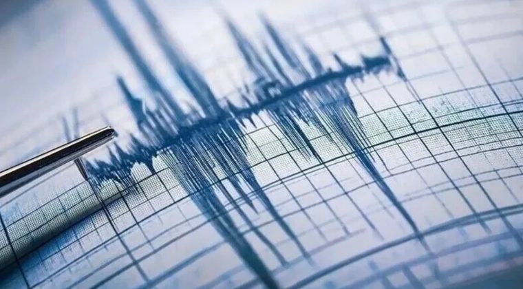 Son dakika deprem oldu! AFAD, Kandilli deprem listesi!